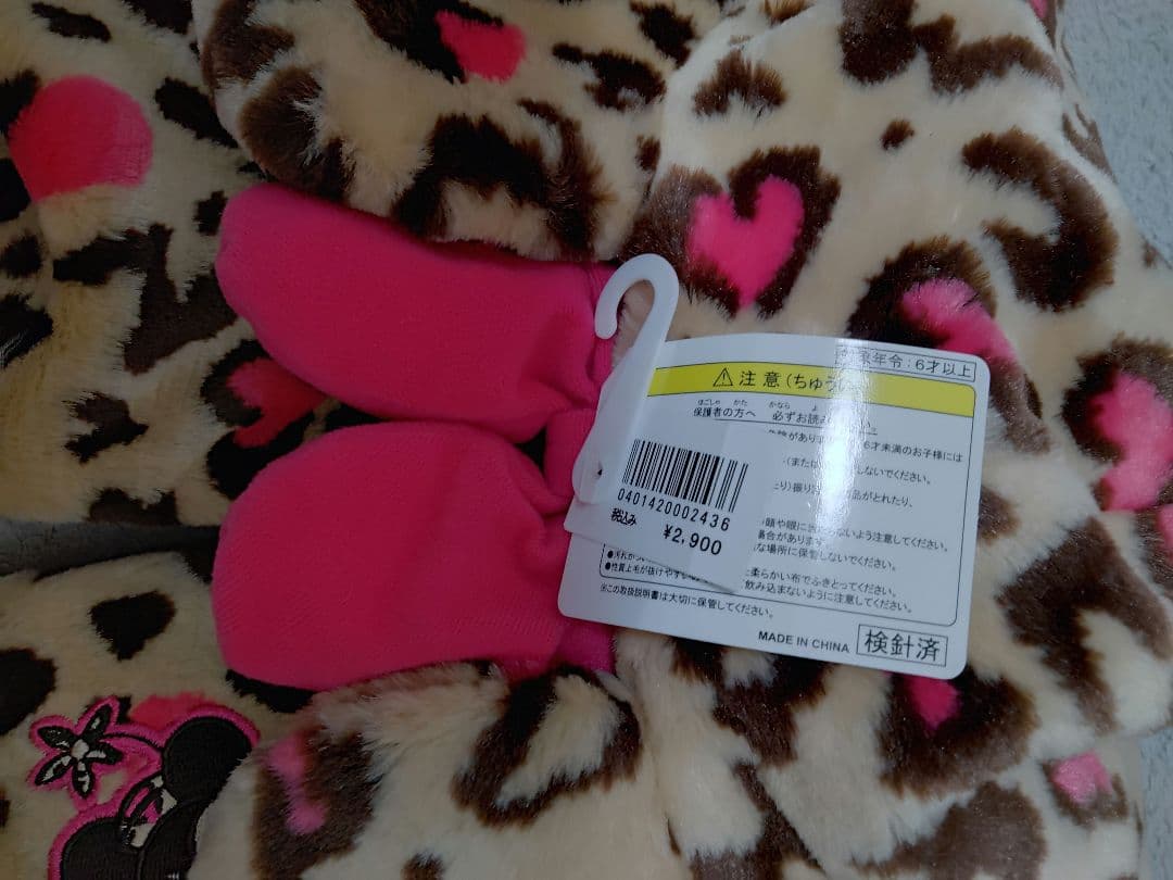 新品ディズニーミニーヒョウ柄パルパルーザファンキャップマフラー