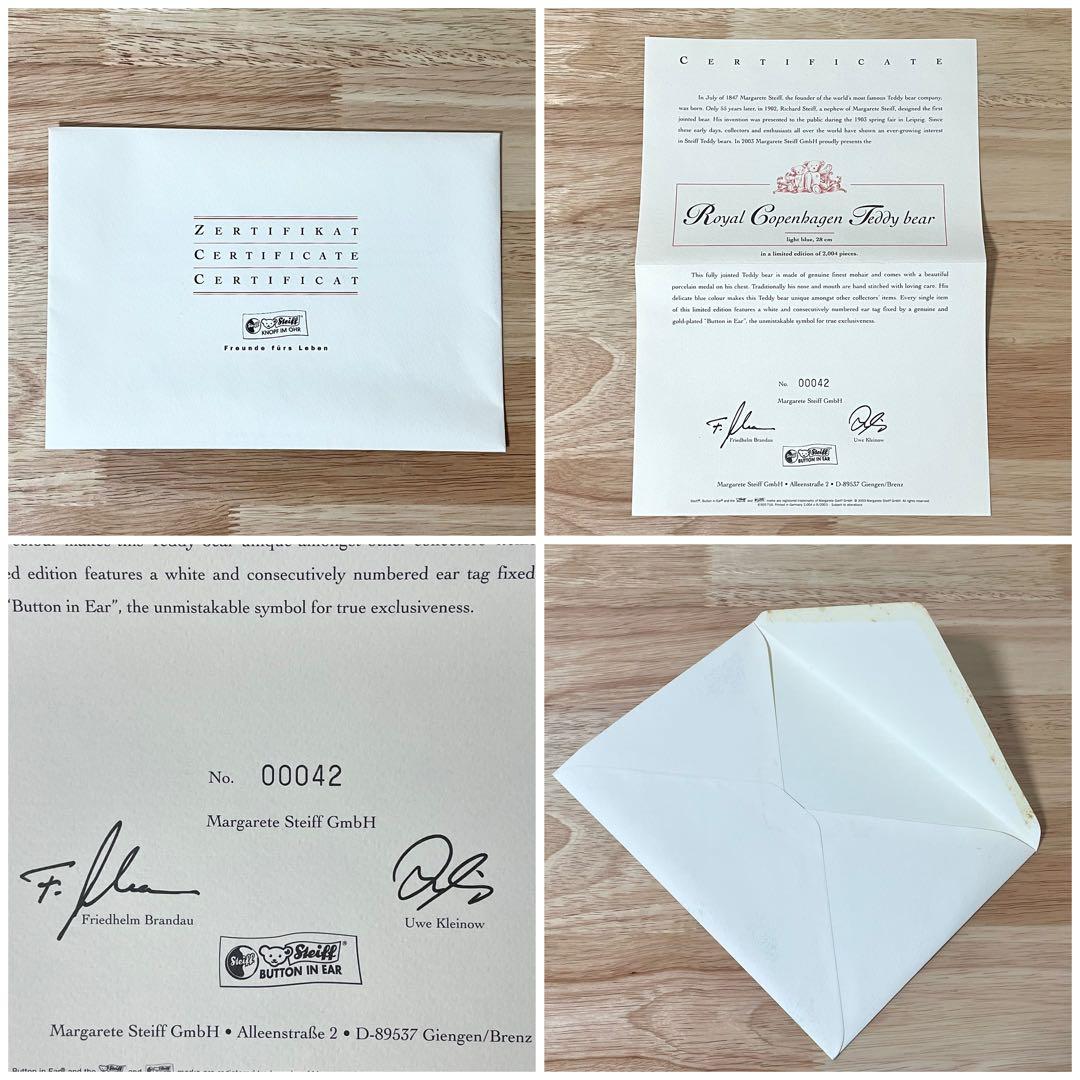 希少 シュタイフ ロイヤルコペンハーゲン テディベア 28cm 限定2004
