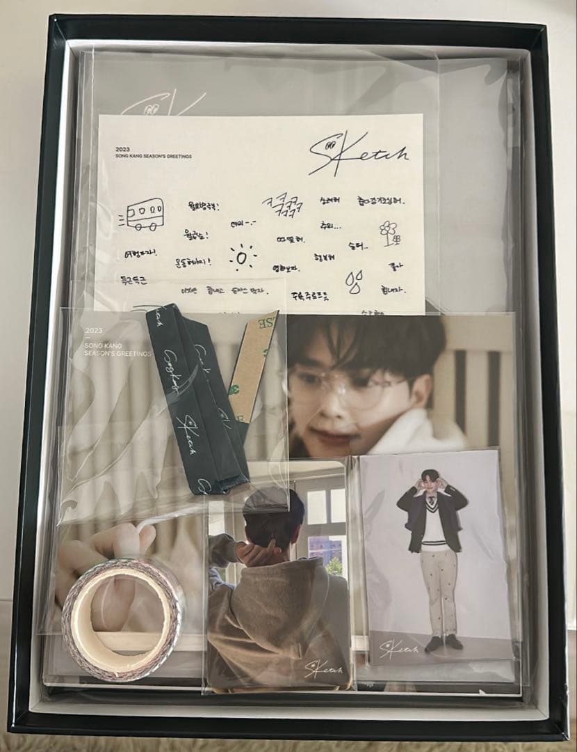 ソンガン シーグリ 2023 ※トレカ付き