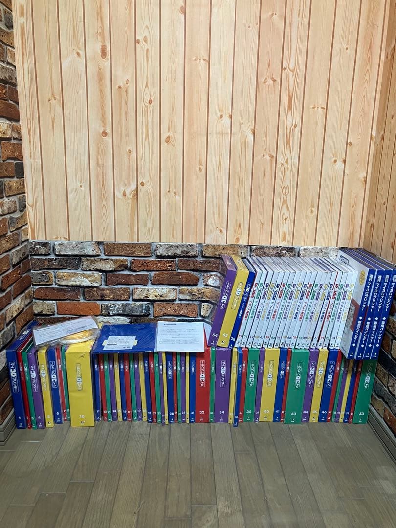 ディアゴスティー二　マイ３Dプリンター　７５巻！　基本編＋実践編　フルセット