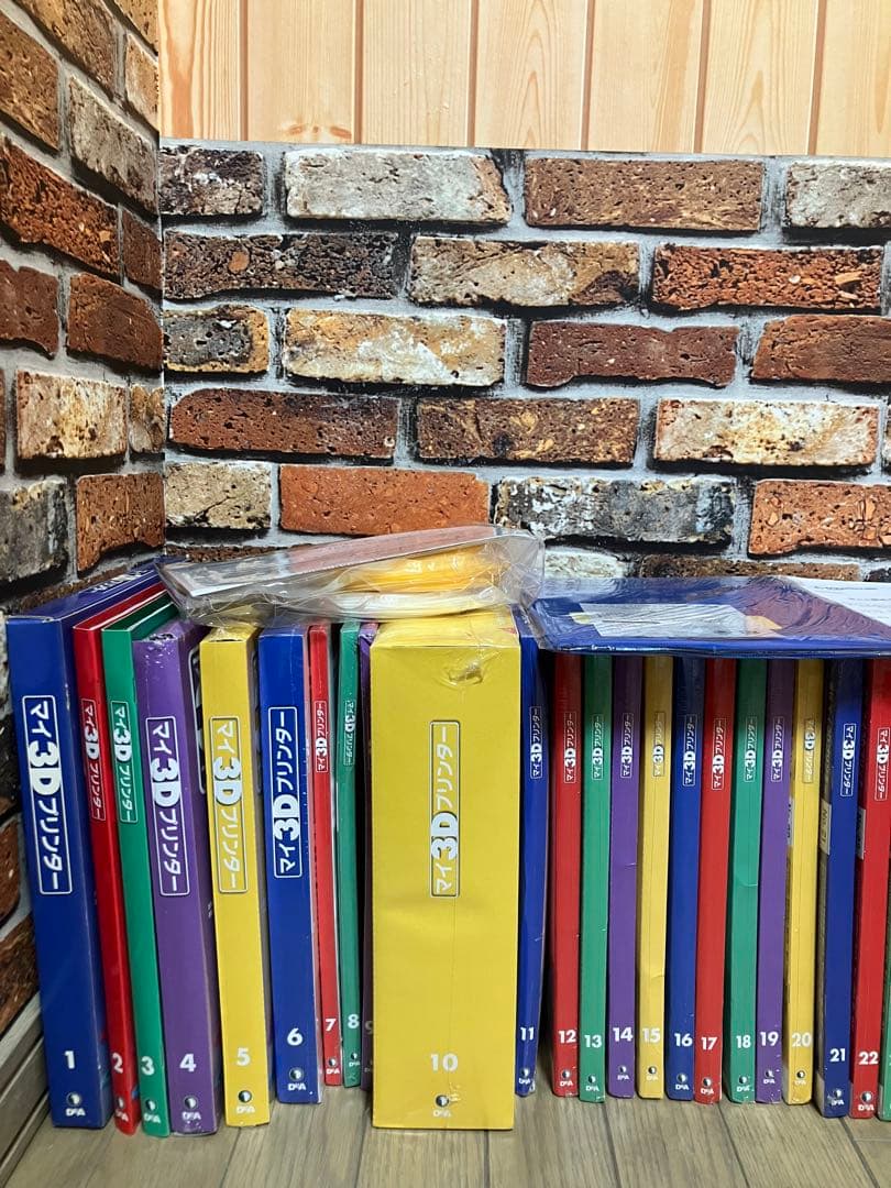 ディアゴスティー二　マイ３Dプリンター　７５巻！　基本編＋実践編　フルセット