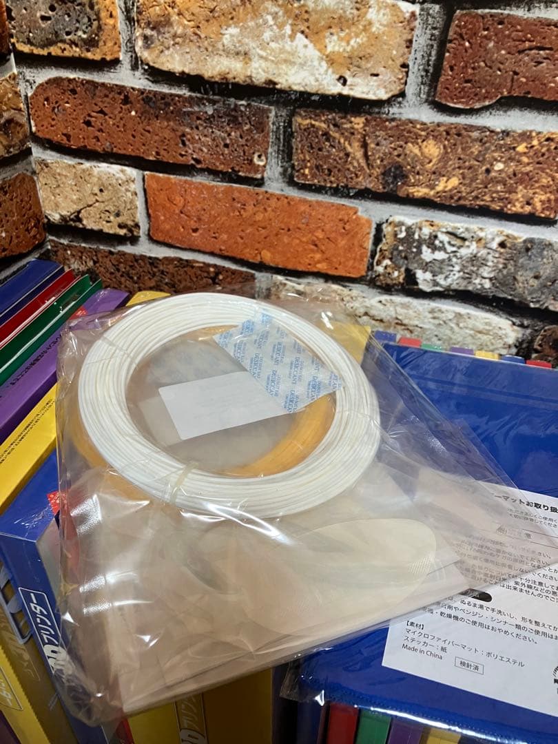 ディアゴスティー二　マイ３Dプリンター　７５巻！　基本編＋実践編　フルセット