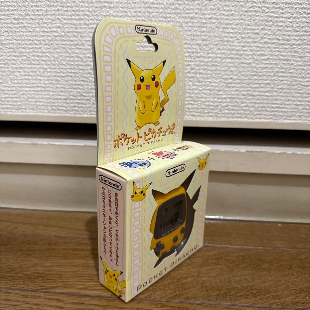 ポケットピカチュウ ポケモン 歩数計 レア レトロ 希少品 当時物
