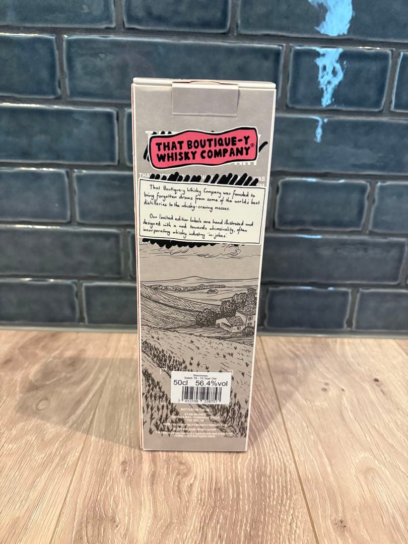 『新品』シングルモルトウイスキー　ベンリネス15年バッチ18