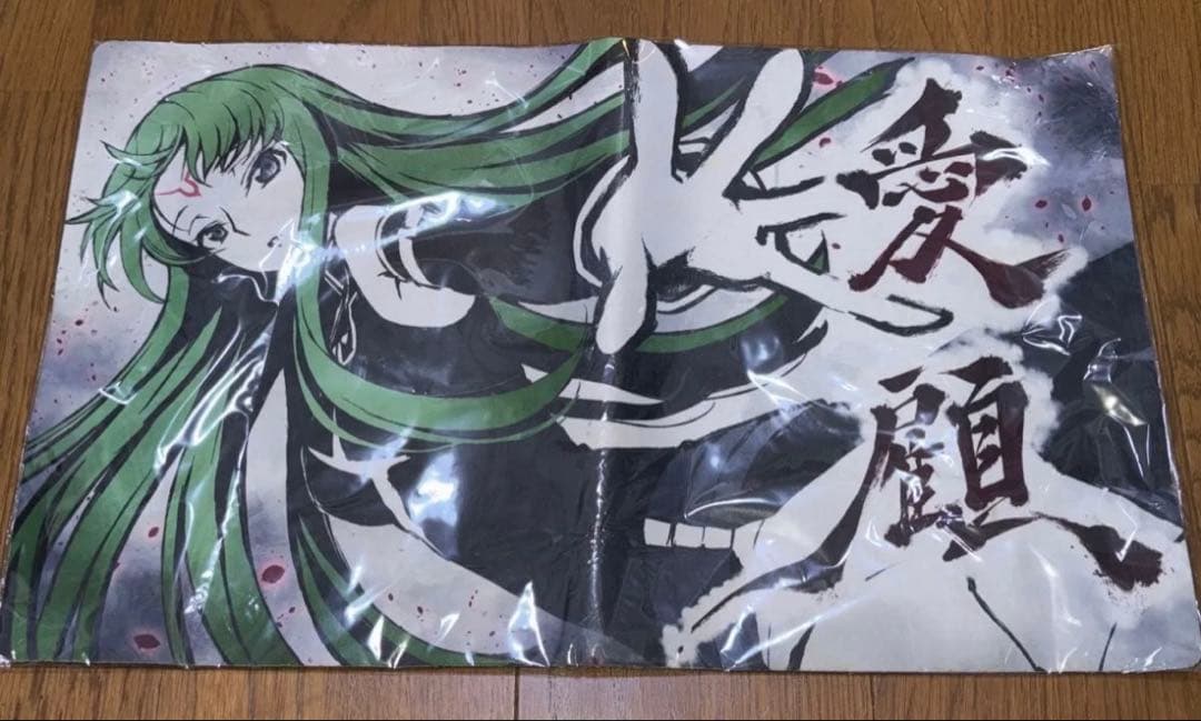 コードギアス　c.c. プレイマット　墨絵　愛顧　シーツー　混沌の女神様