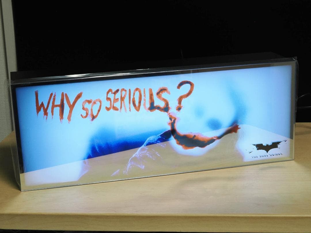 【中古品】ホットトイズ ライトボックス ジョーカー