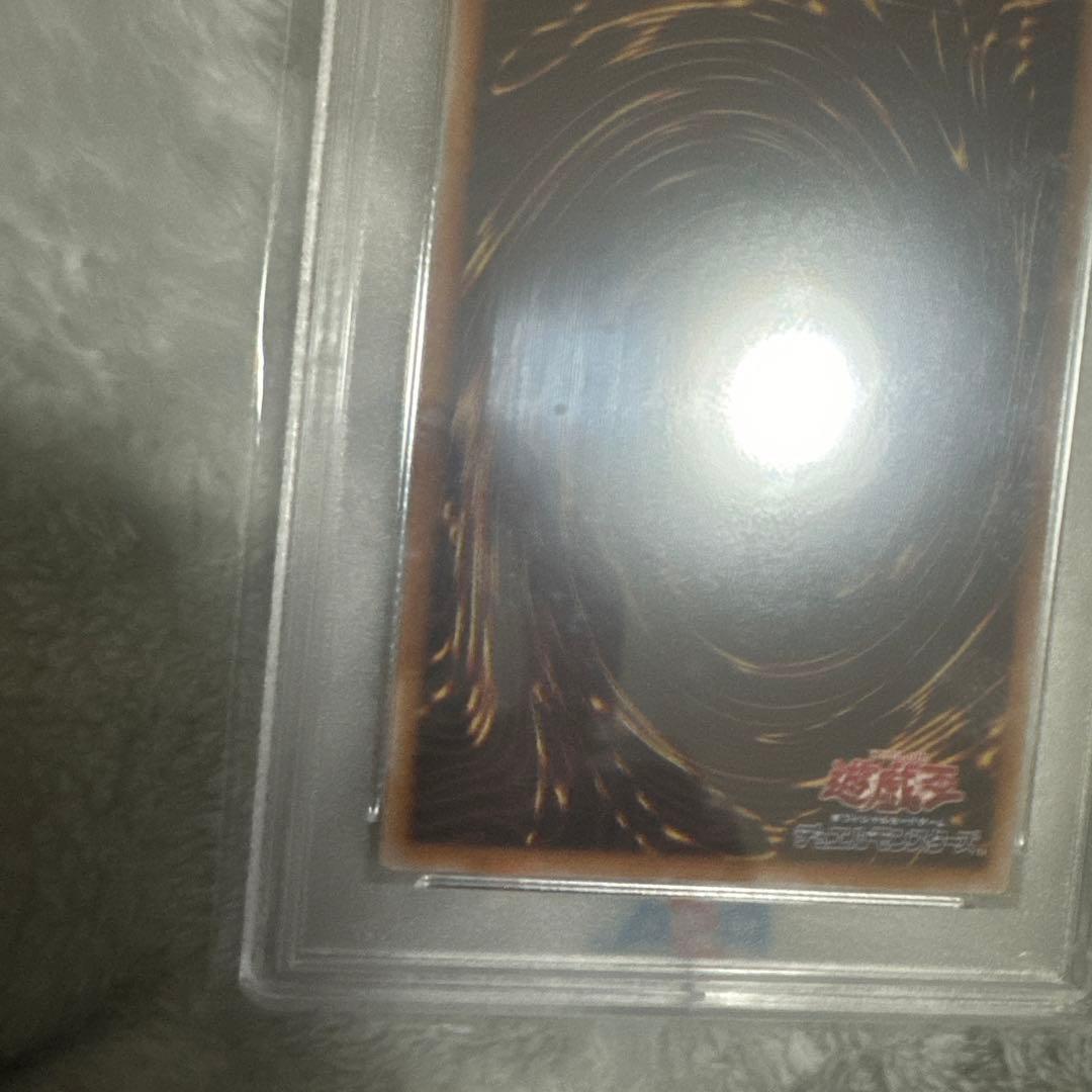 【PSA10】ブラックマジシャンガール 25th クオシク 日版 絵違い