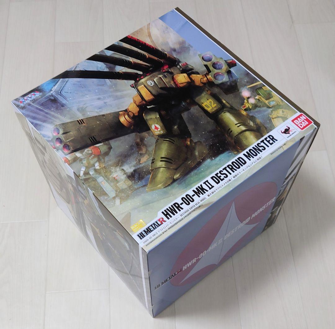 ■新品 ■未開封 HI-L R デストロイドモンスター ★極美品 輸送箱
