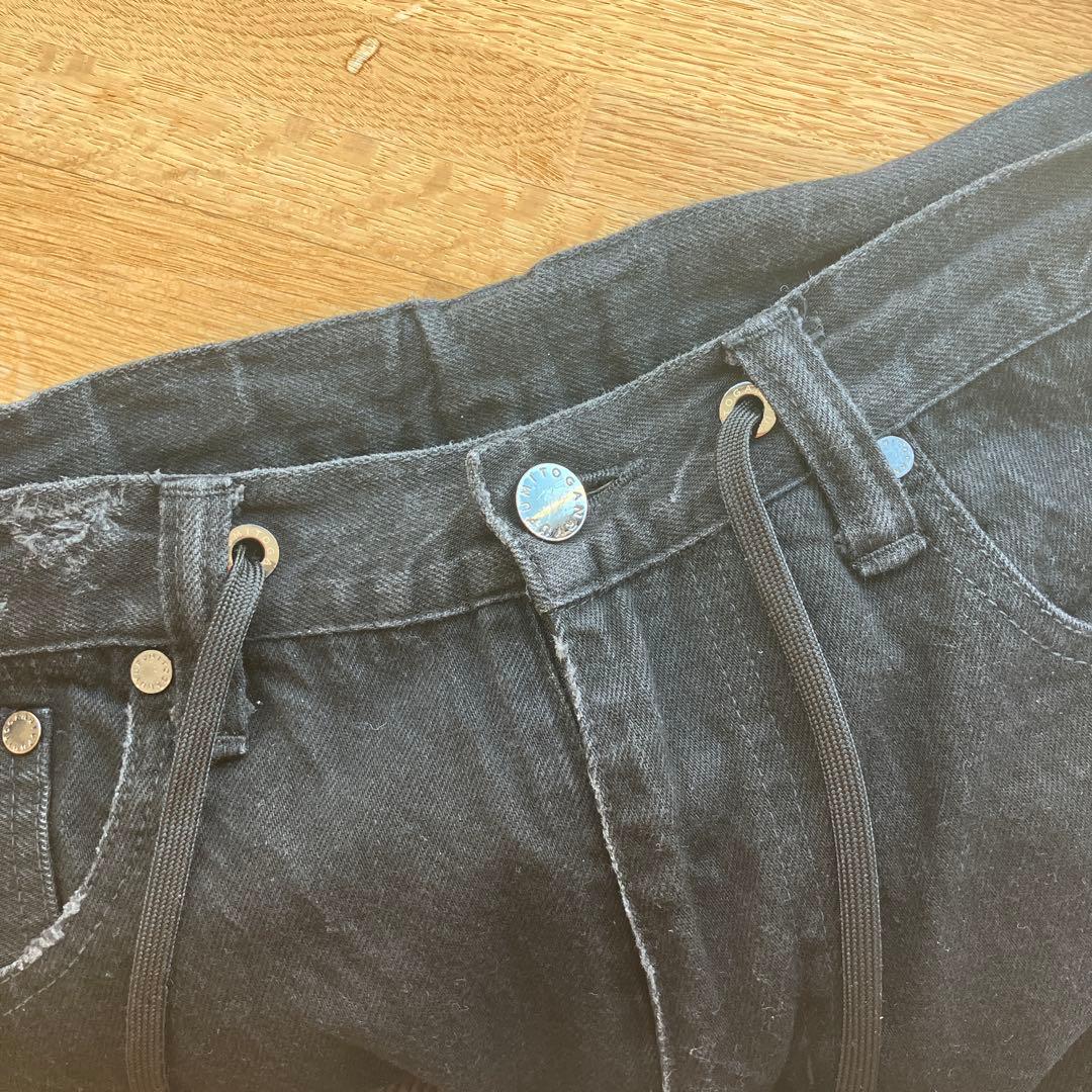 フミトガンリュウ FUMITO GANRYU サルエルパンツ サイズ2