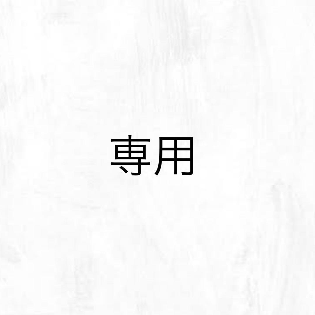 yukiプロフ読んでください！