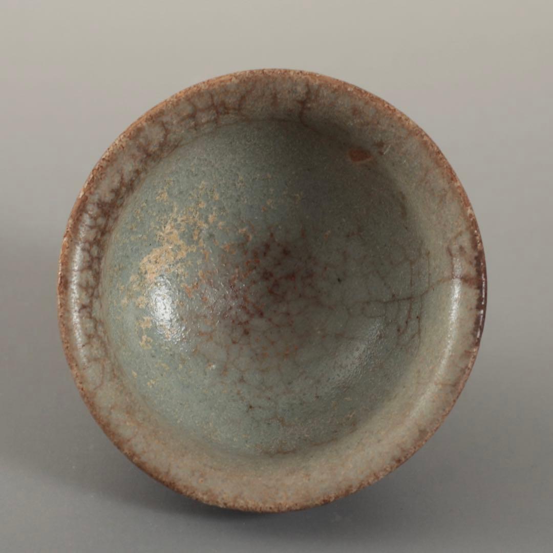 鈞窯 澱青釉 盃 酒器 ぐい呑み 中国美術 元朝期 古美術 古道具