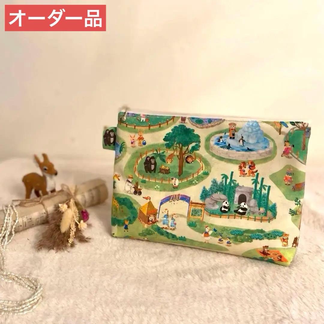 くま様　オーダー品