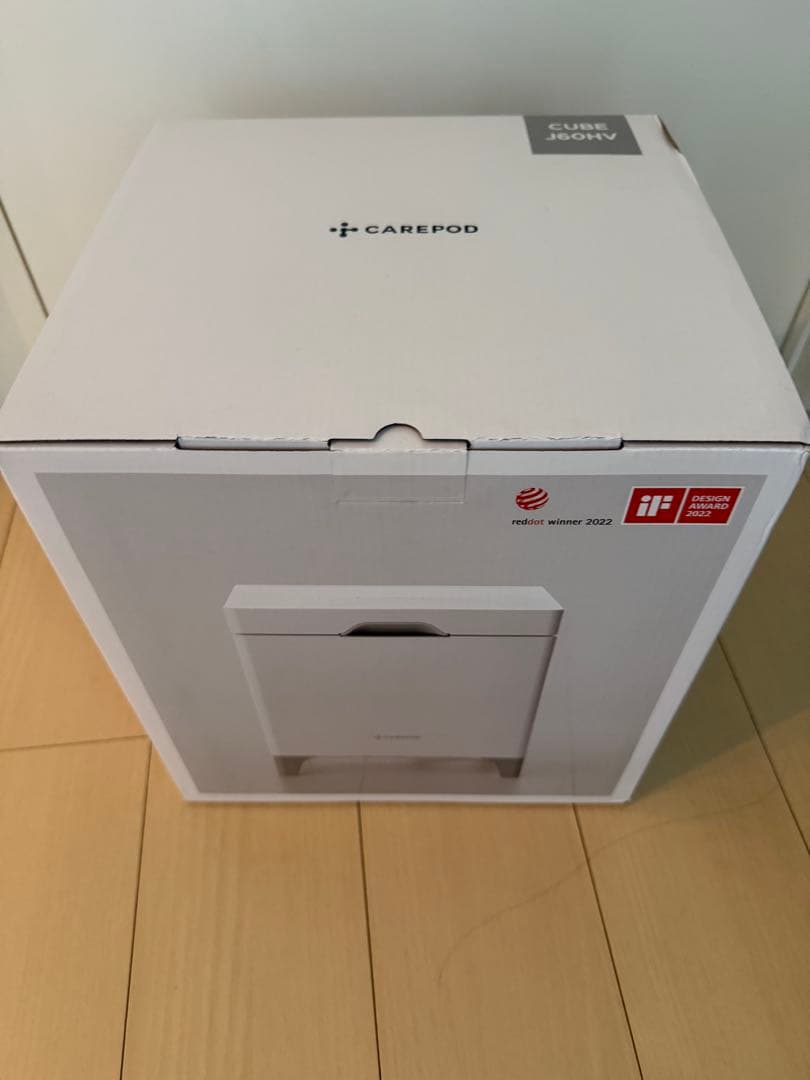 新品　carepod 加湿器