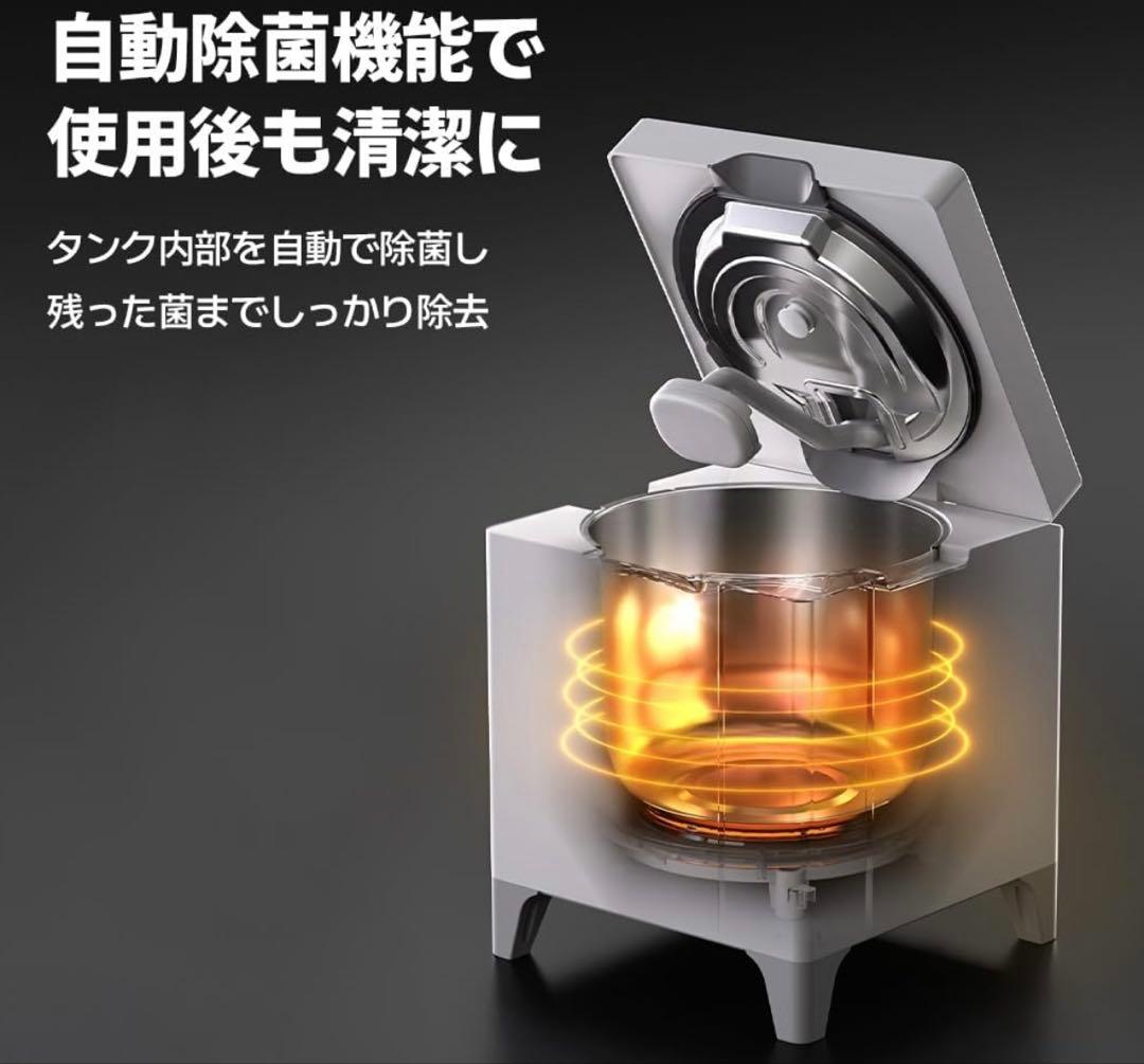 新品　carepod 加湿器