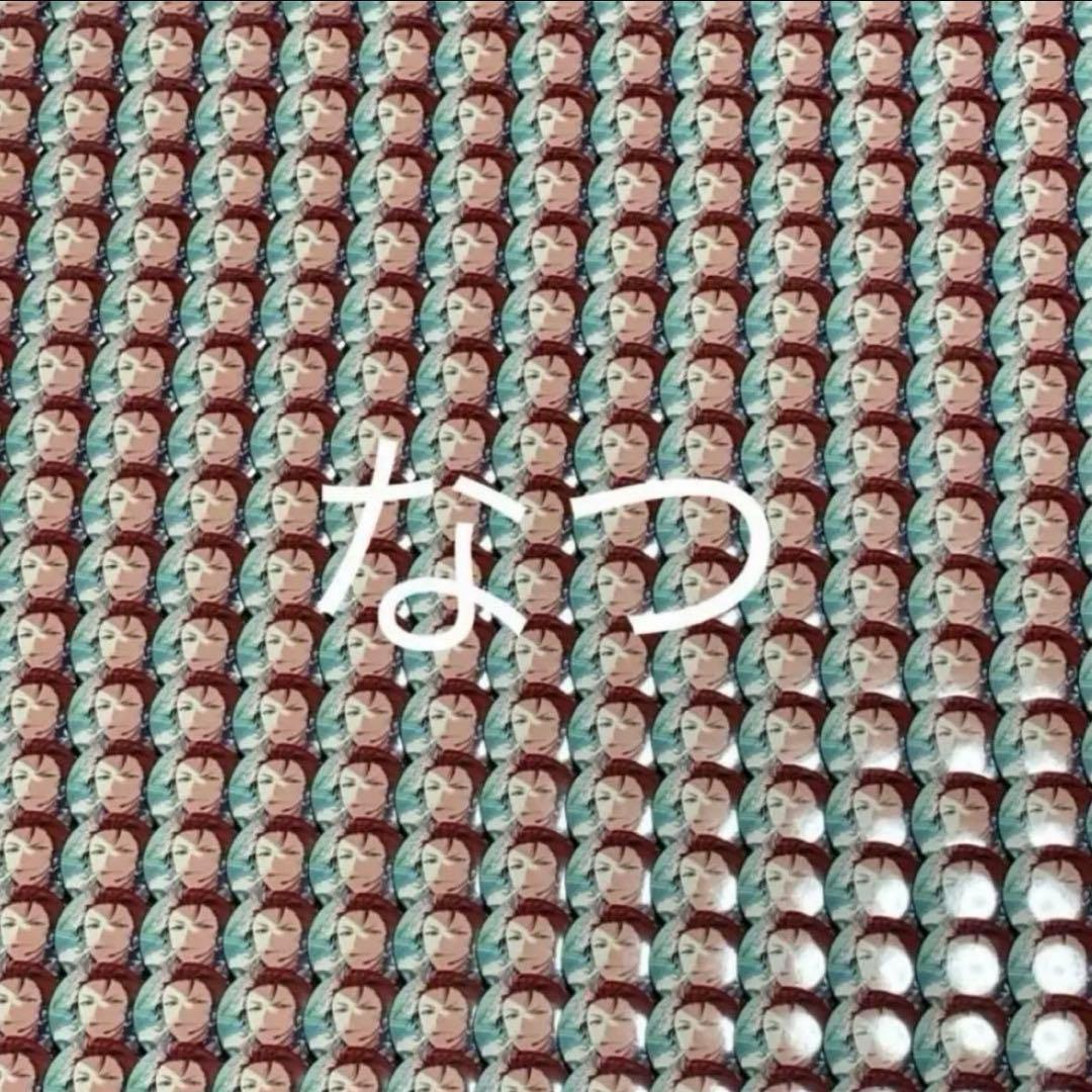 鬼龍紅郎 フィーチャー2 缶バッジ 98個セット