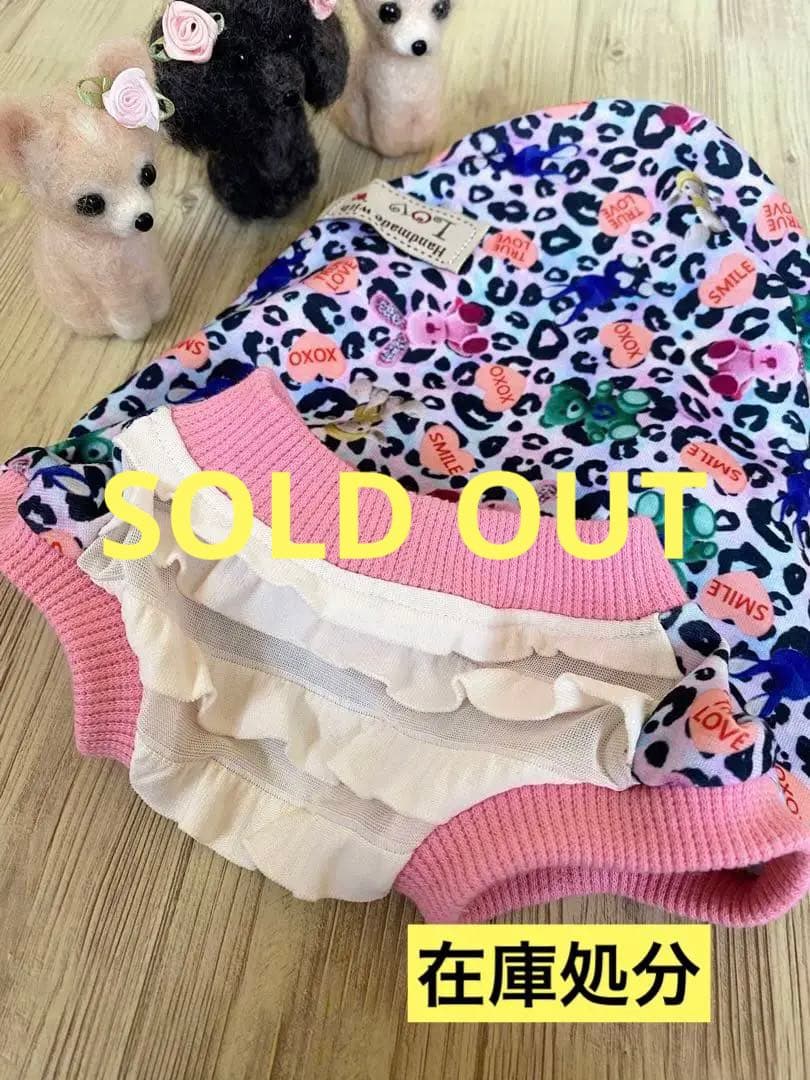 犬服  タンクトップ(Ｍ)  ꒡̈⃝Lily꒡̈⃝ハンドメイド