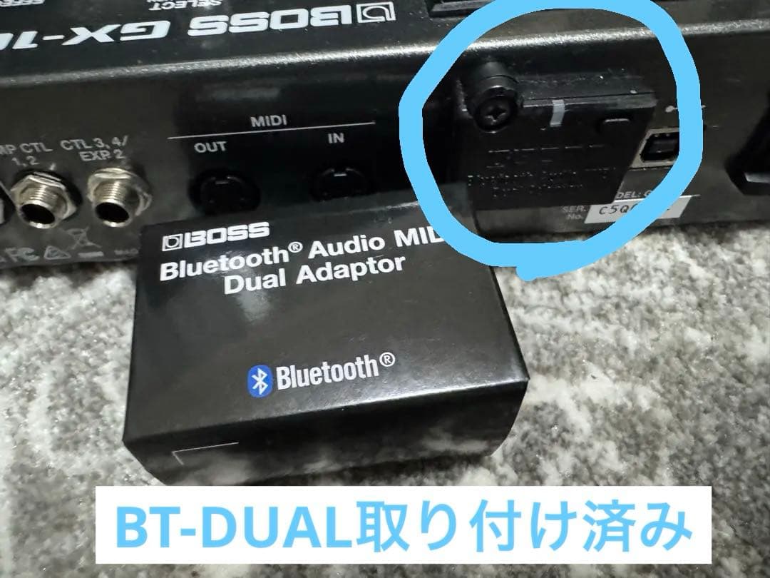 【美品】 BOSS GX-100 & BT-DUALセット
