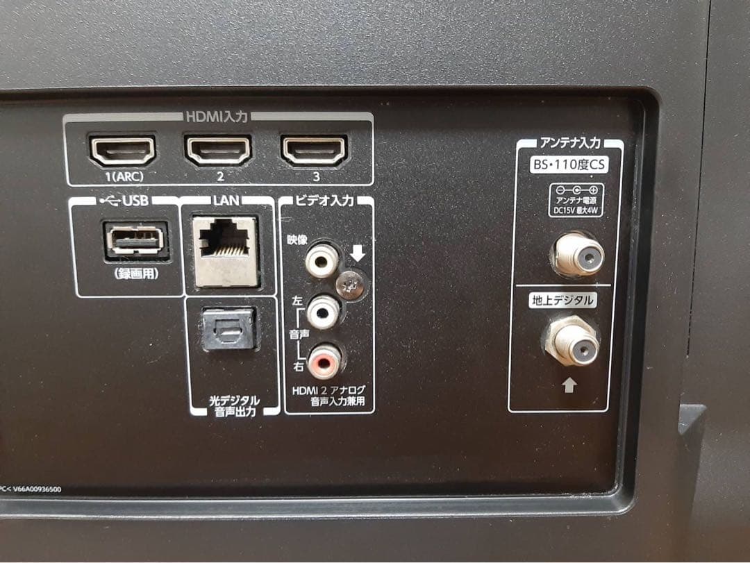 美品　TOSHIBA　レグザ　40V型　40M500X　液晶テレビ　2018年製