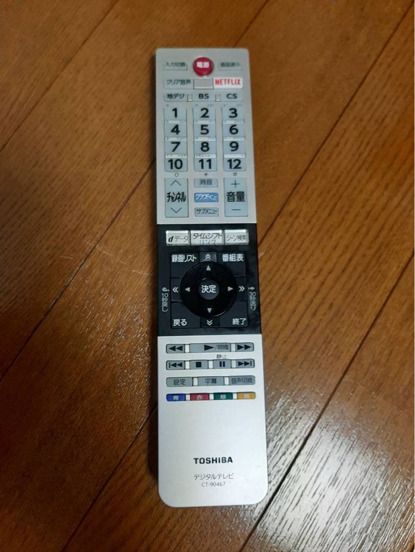 美品　TOSHIBA　レグザ　40V型　40M500X　液晶テレビ　2018年製