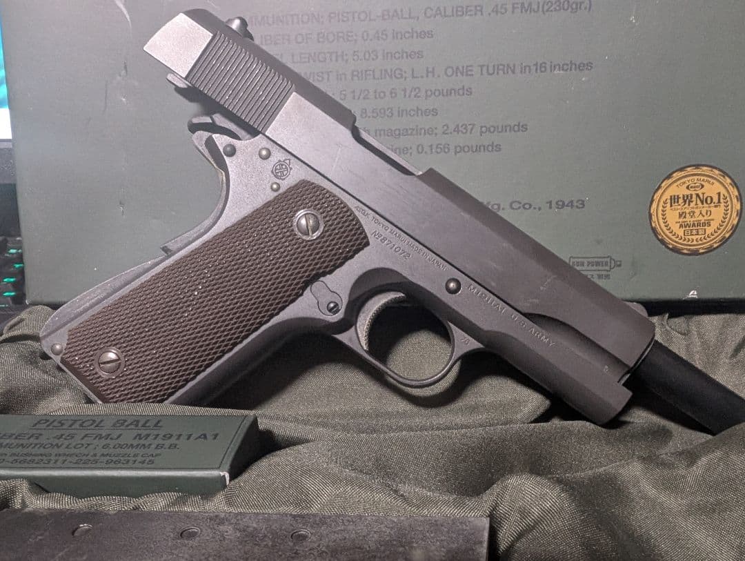 東京マルイ COLT M1911A1 ガスブローバック