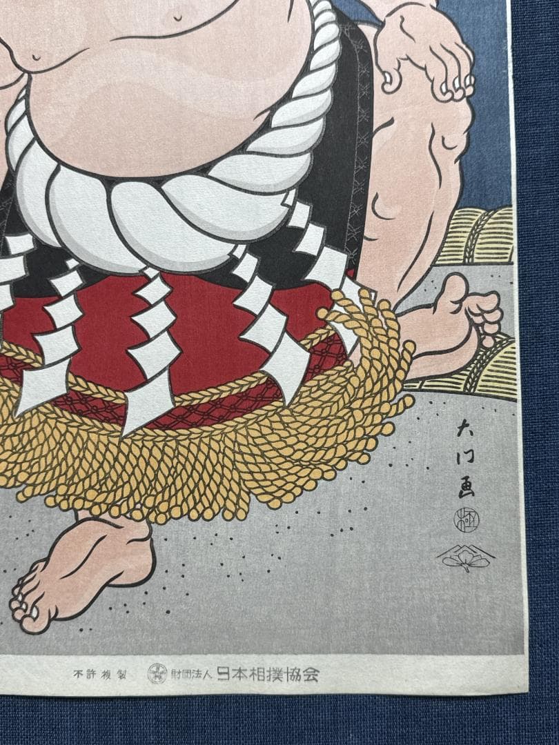 希少！大相撲錦絵 木下大門 木版画「横綱貴乃花土俵入り」初摺