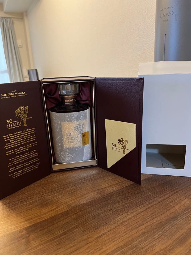 響　30年【新品、箱付き】　HIBIKI 30years old ひびき