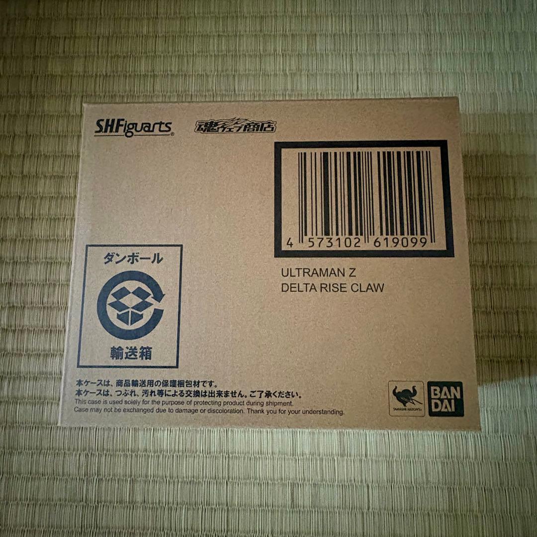 【新品】S.H.Figuarts ウルトラマンZ デルタライズクロー