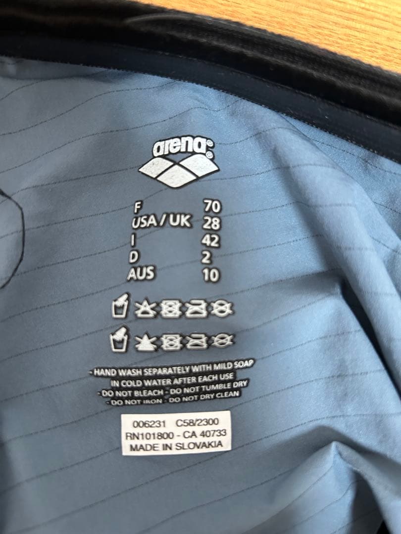 アリーナ　カーボンエア　Sサイズ