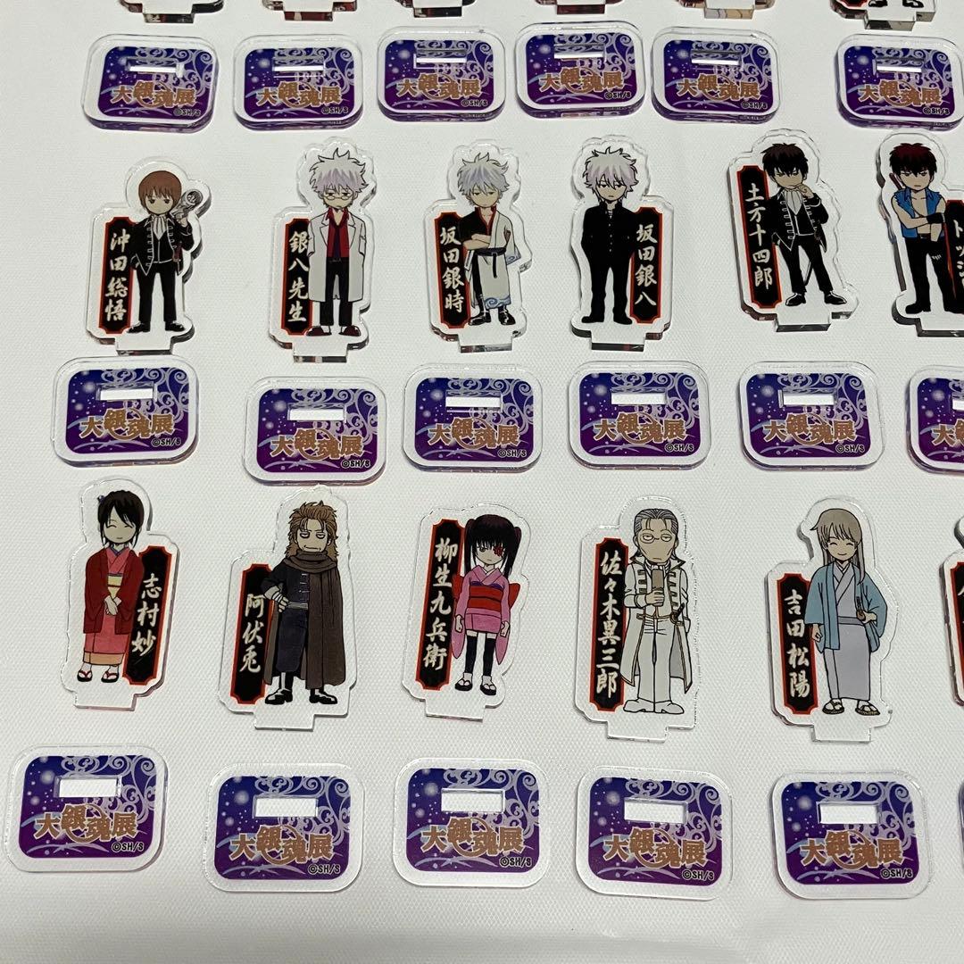 銀魂 大銀魂展 アクリルminiフィギュア