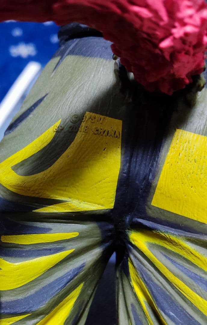 ドラゴンボール フィギュア マンガディメンションズ 超サイヤ人4孫悟空