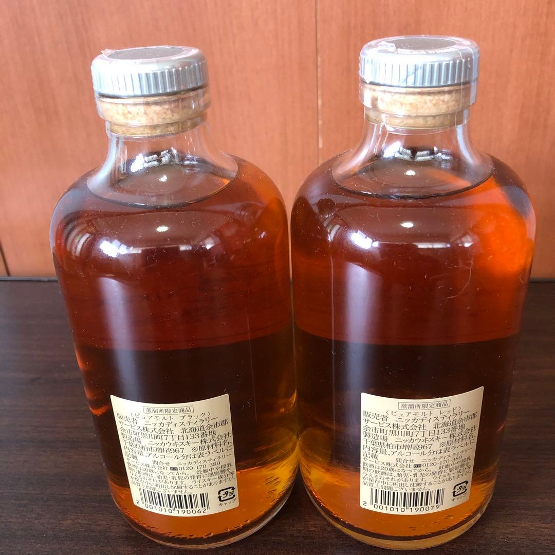 ニッカ ピュアモルト ブラック＆レッドセット 500ml 43%