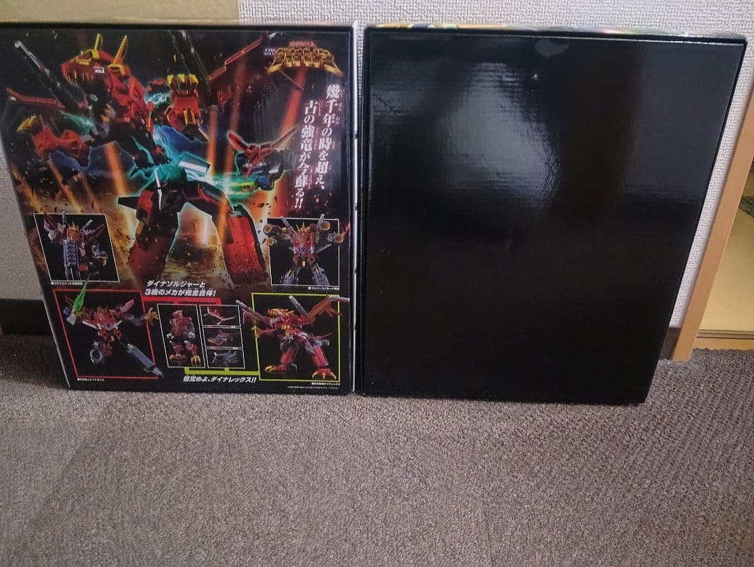 THE合体 超竜王合体超人 ローグカイゼルグリッドマンセット