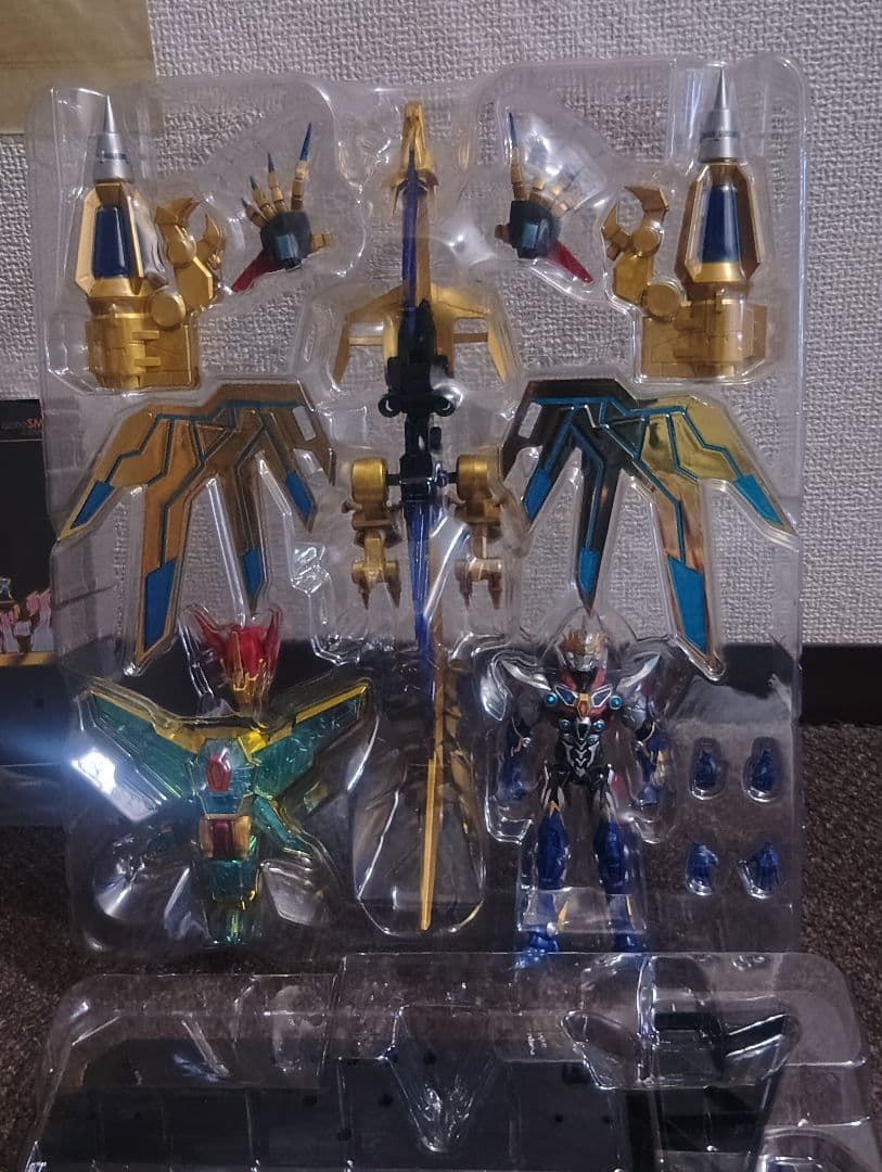 THE合体 超竜王合体超人 ローグカイゼルグリッドマンセット