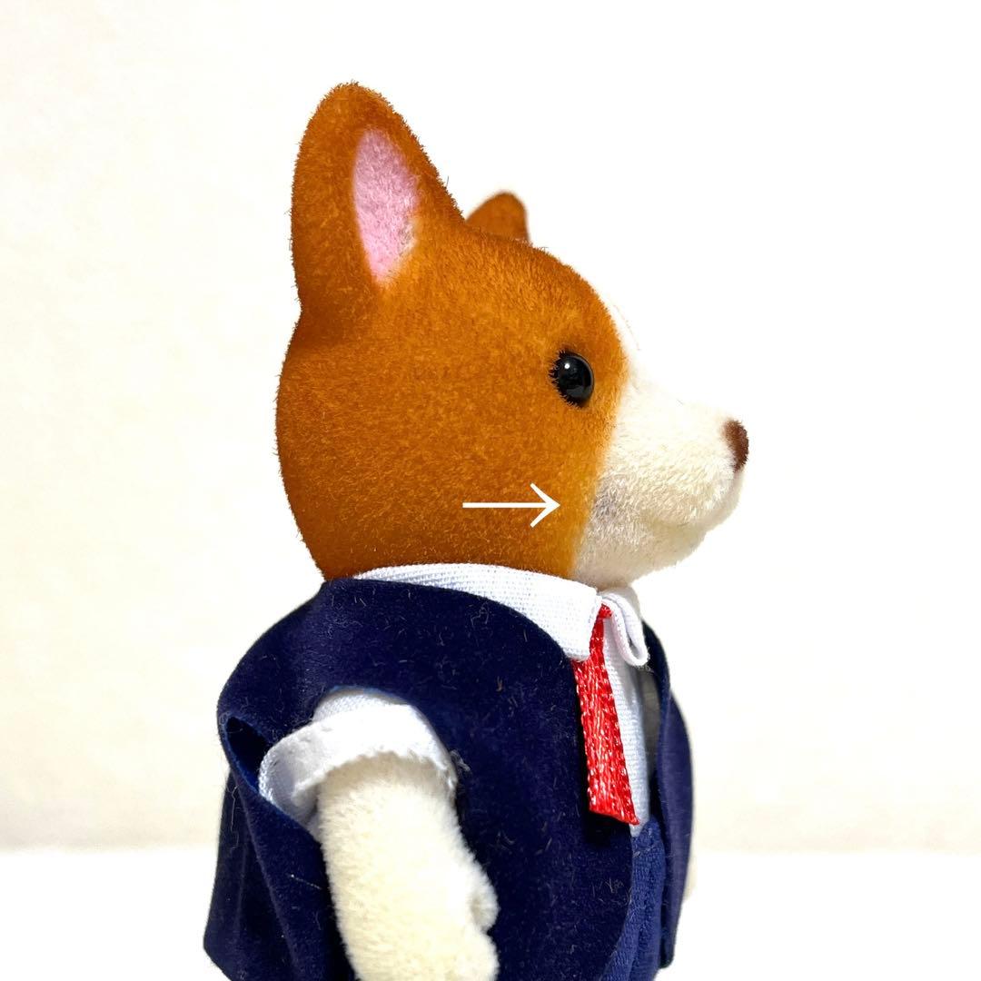 シルバニアファミリー⭐️コーギー　オープンハンド　海外版　Flair