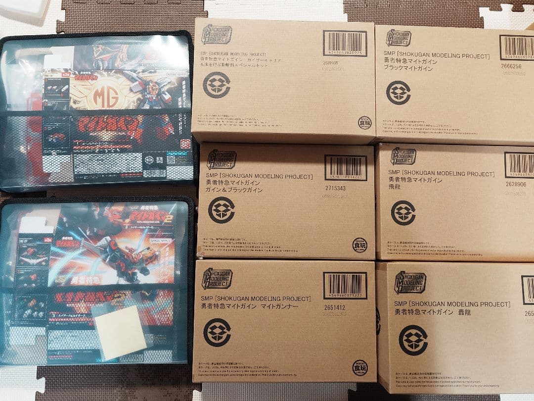 SMP マイトガイン シリーズセット