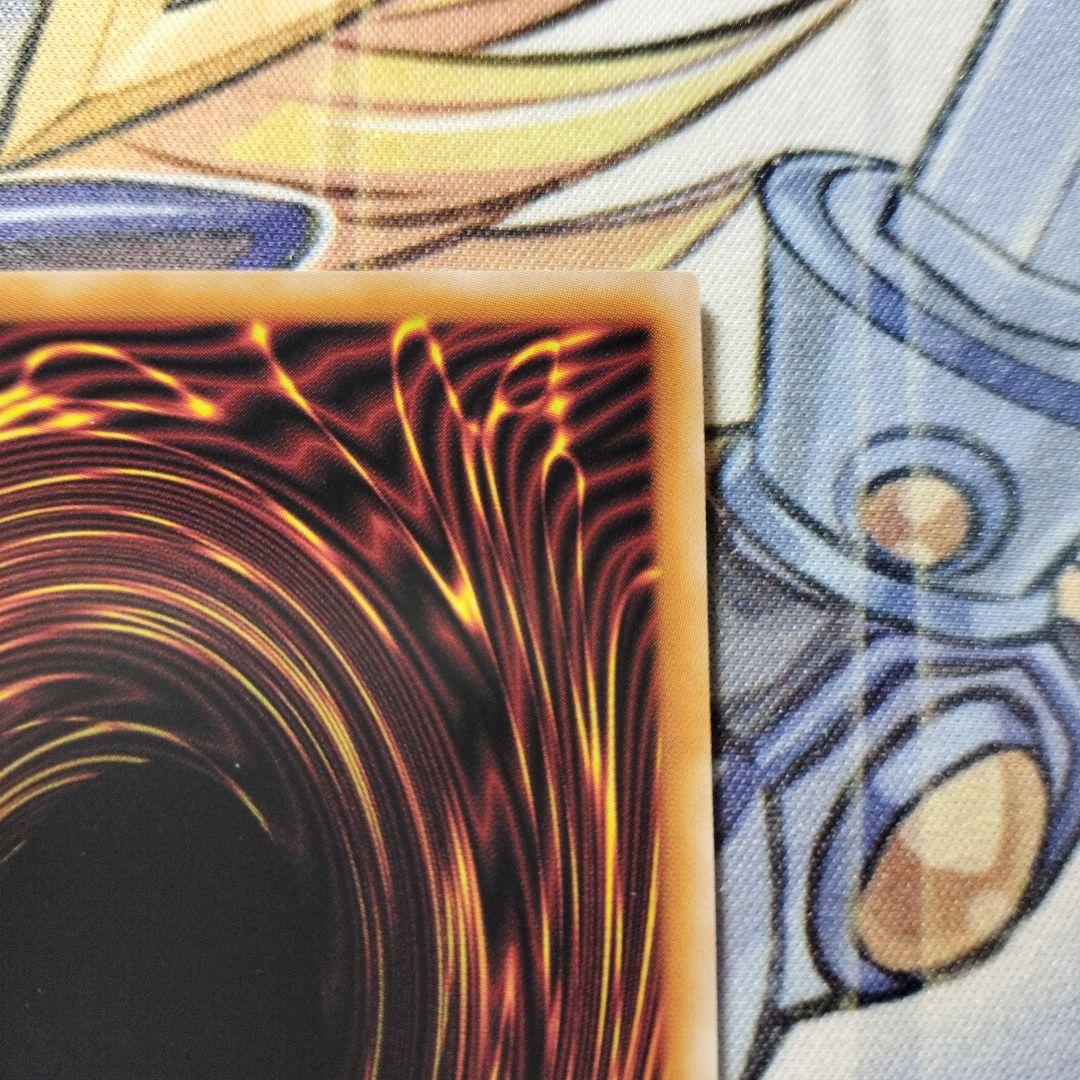 遊戯王　青眼の白龍　25thシークレット クオシク　新規絵　四つ目　美品