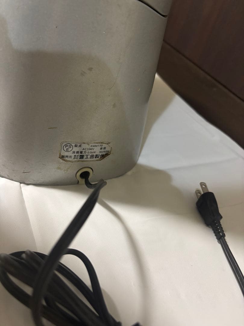 ニ*ー様 【動作確認済】ケンミックス KMM770 アイコー愛工舎業務用卓上ミキ