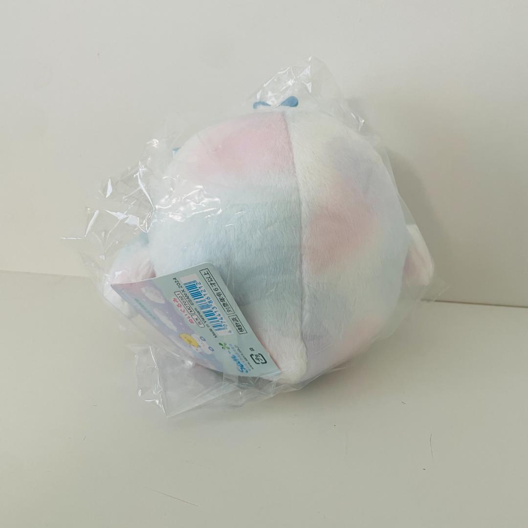 【新品】リラックマ コリラックマ ぬいぐるみ お空のくるりんわたあめ 4個セット