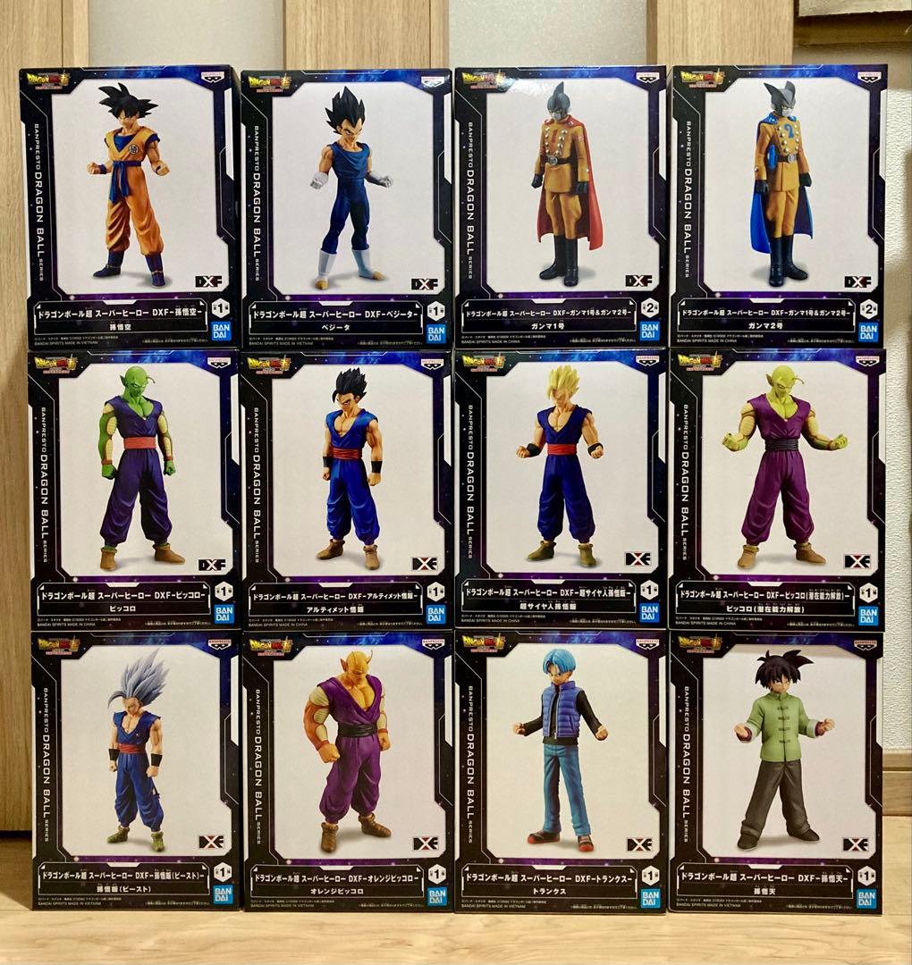 ドラゴンボール超 スーパーヒーロー DXF 12体セット