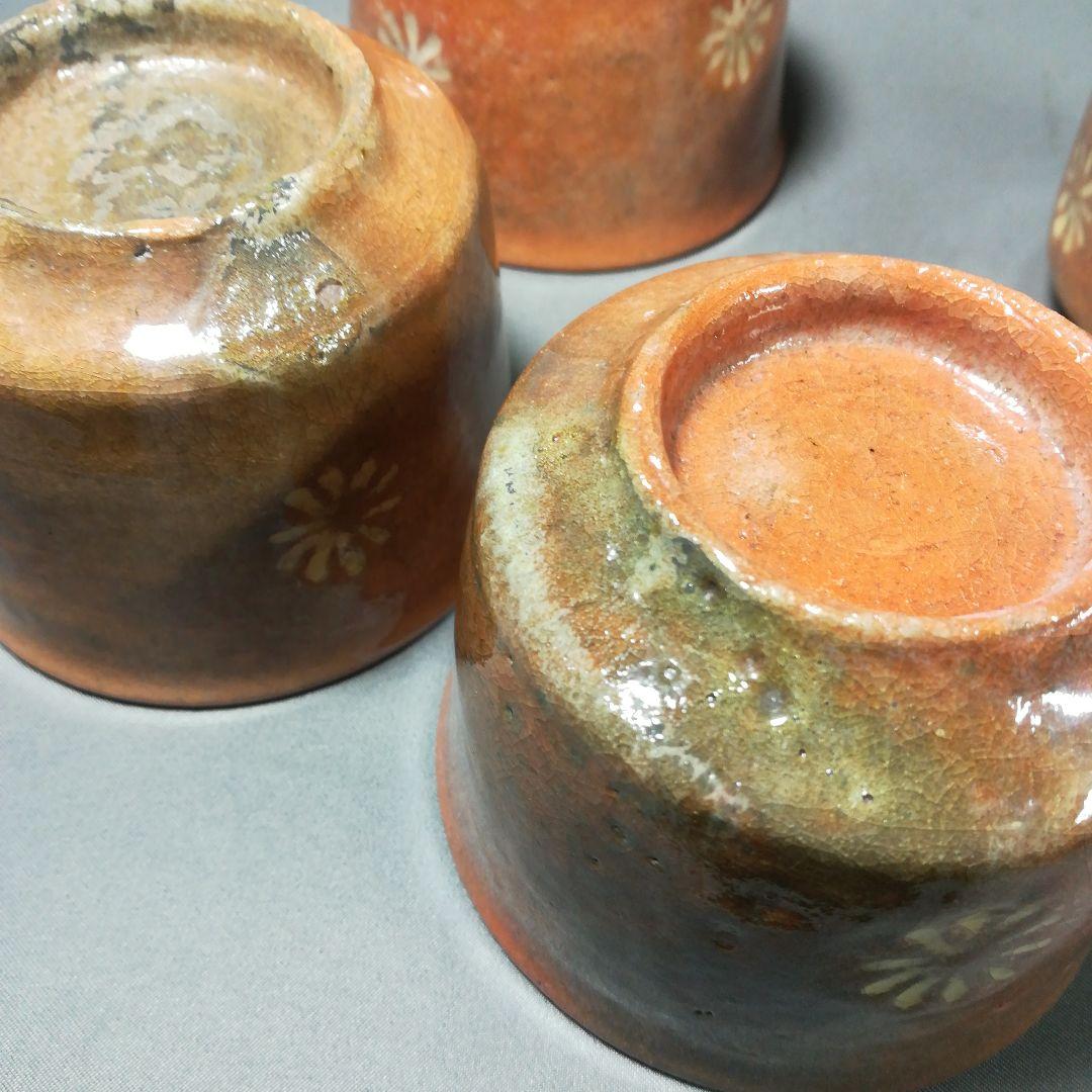 京焼 初代一休庵 中村道年 　茶碗　4客　共箱　茶道具