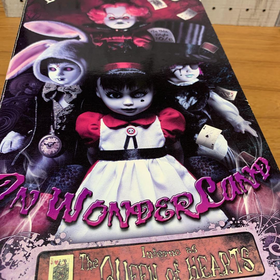 リビングデッドドールズ クイーンオブハート フィギュア