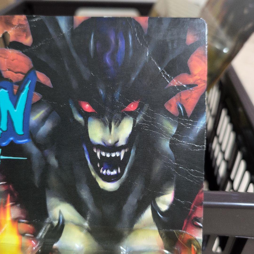 デビルマン　飛鳥了 リミテッドカラー フィギュア 永井豪 未開封 新品