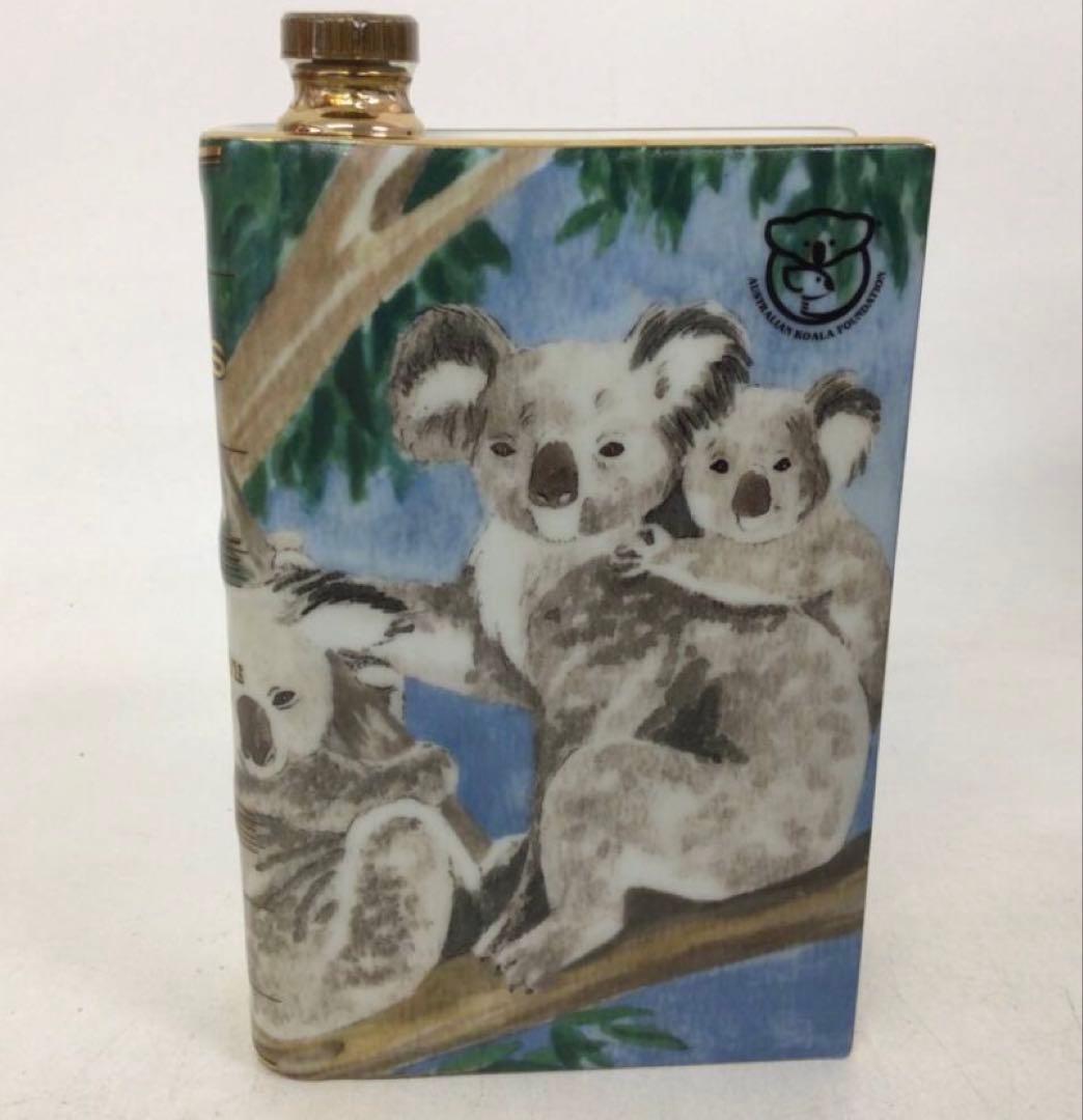 ブランデー カミュ ブック コアラ ハーフボトル 350ml