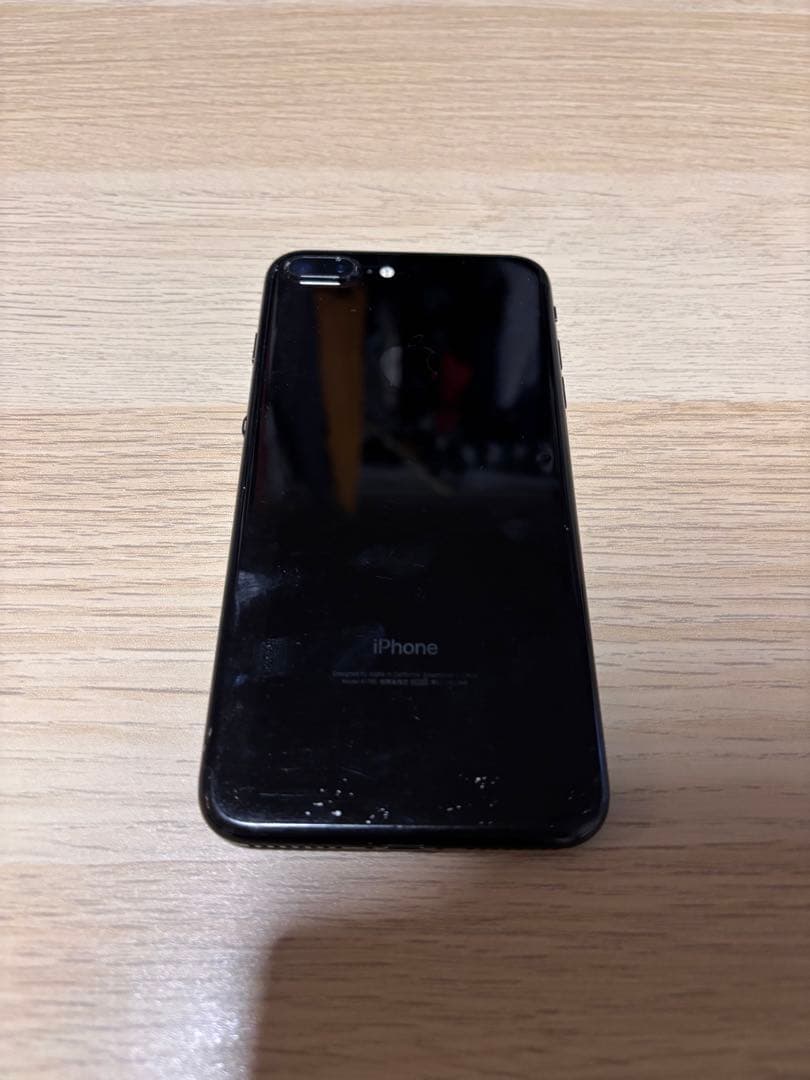 iPhone 7Plus 256GB ジェットブラック
