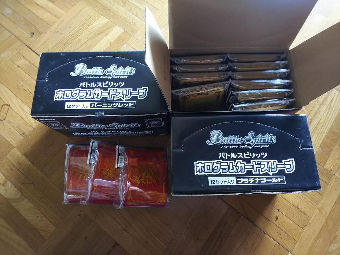 Rokiさま専用　ジャンク扱いで　バトスピ スリーブ22+15コセット