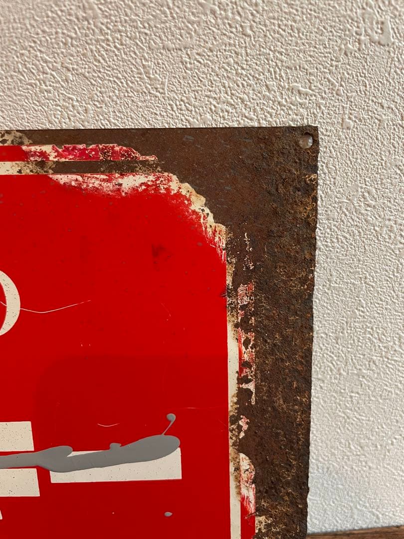 【非売品】　当時物　琺瑯　看板　ニッカウヰスキー