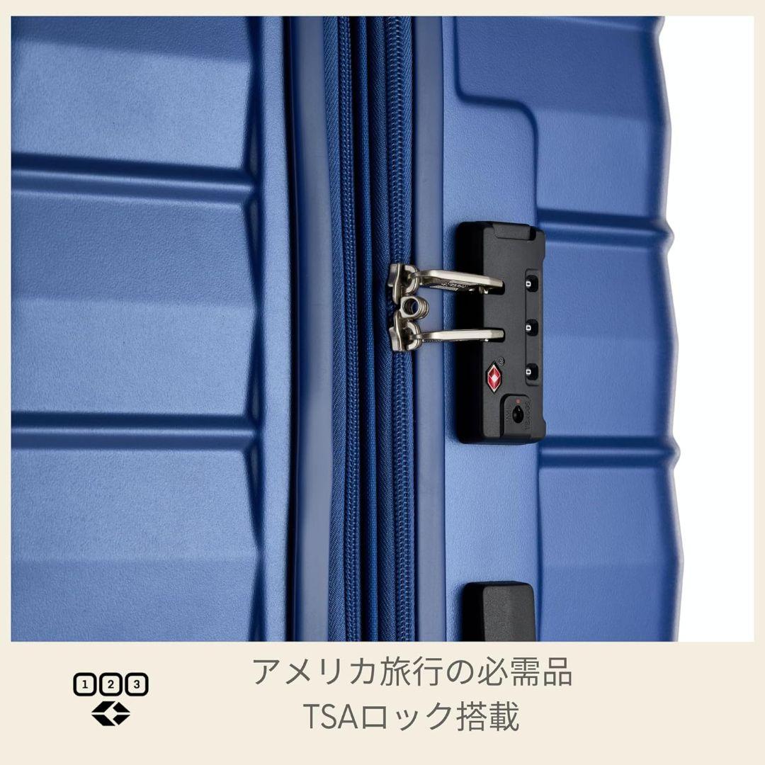 American Tourister 77・85L スーツケース キャリーケース