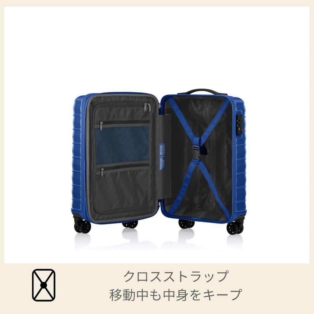 American Tourister 77・85L スーツケース キャリーケース