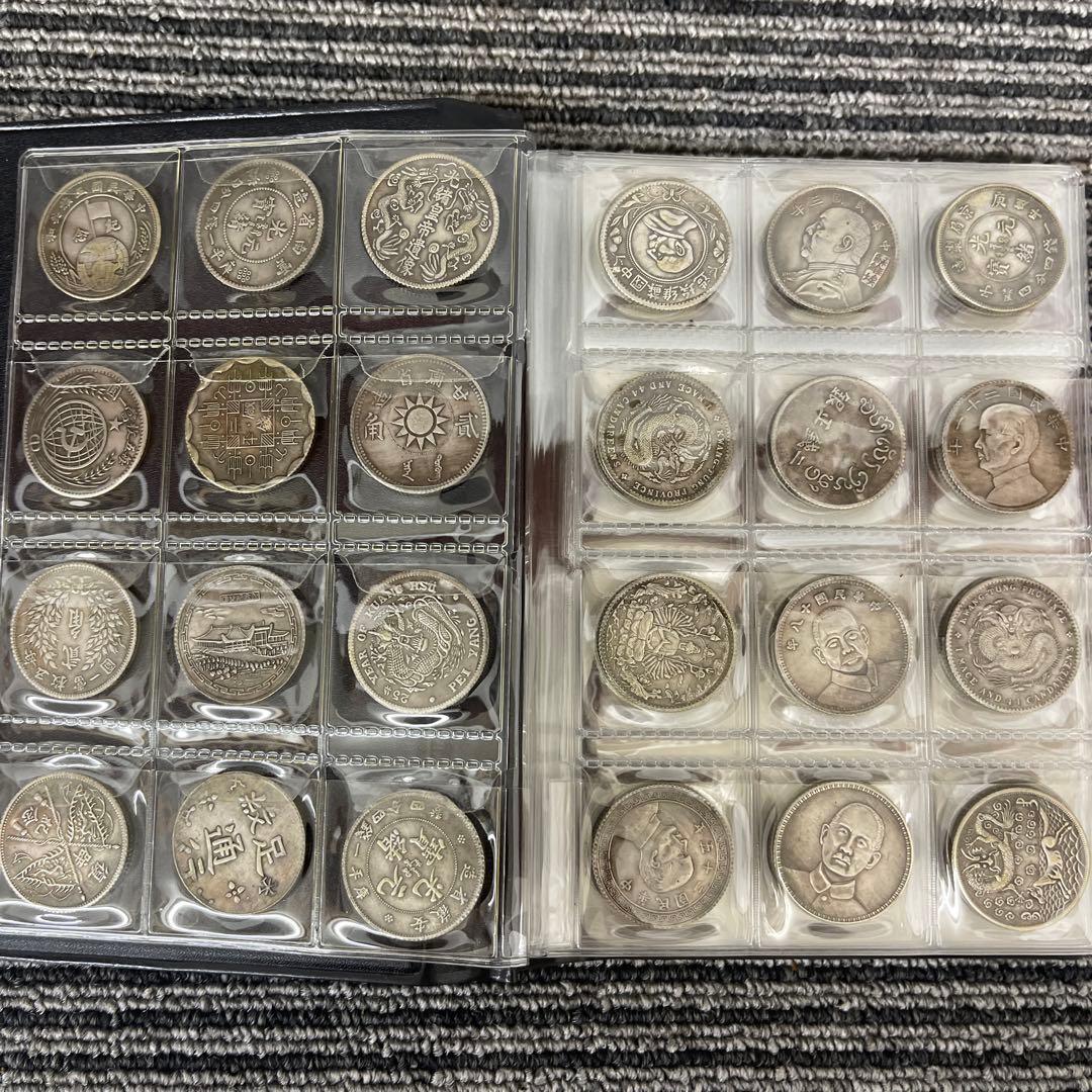 め*る様 旧家蔵出 中国歴代 貨幣 通宝 貨幣 まとめ120枚入