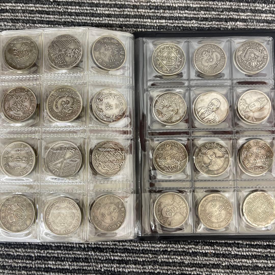 め*る様 旧家蔵出 中国歴代 貨幣 通宝 貨幣 まとめ120枚入